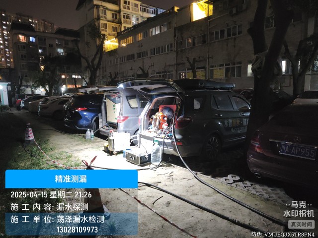 梧州市消防水管漏水检测维修公司电话